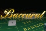 beste casino